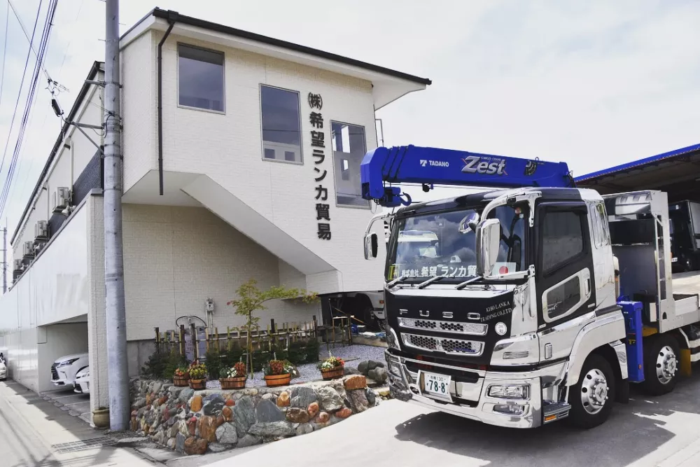 Kibo Lanka - Equipments - オフィス 3