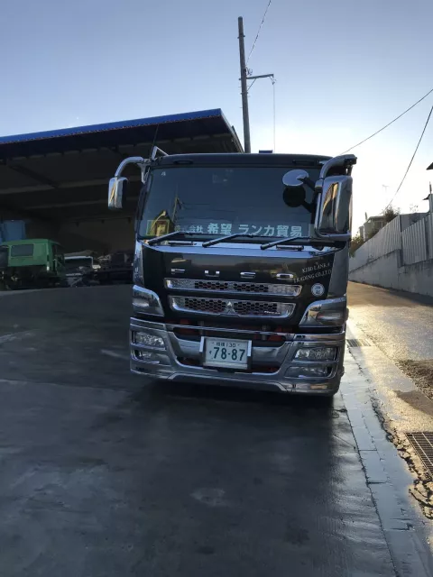 Kibo Lanka - Other Services - Self Loader - 6