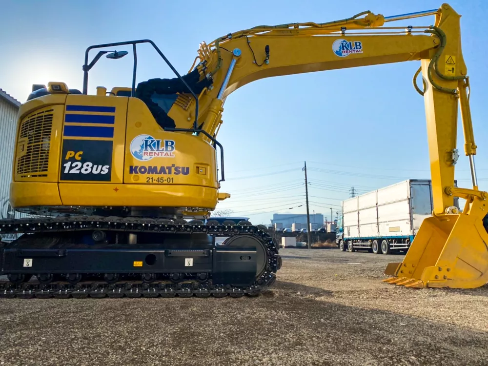 Kibo Lanka - レンタル | rental.komatsu - pc-128us